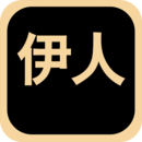 红颜榜
