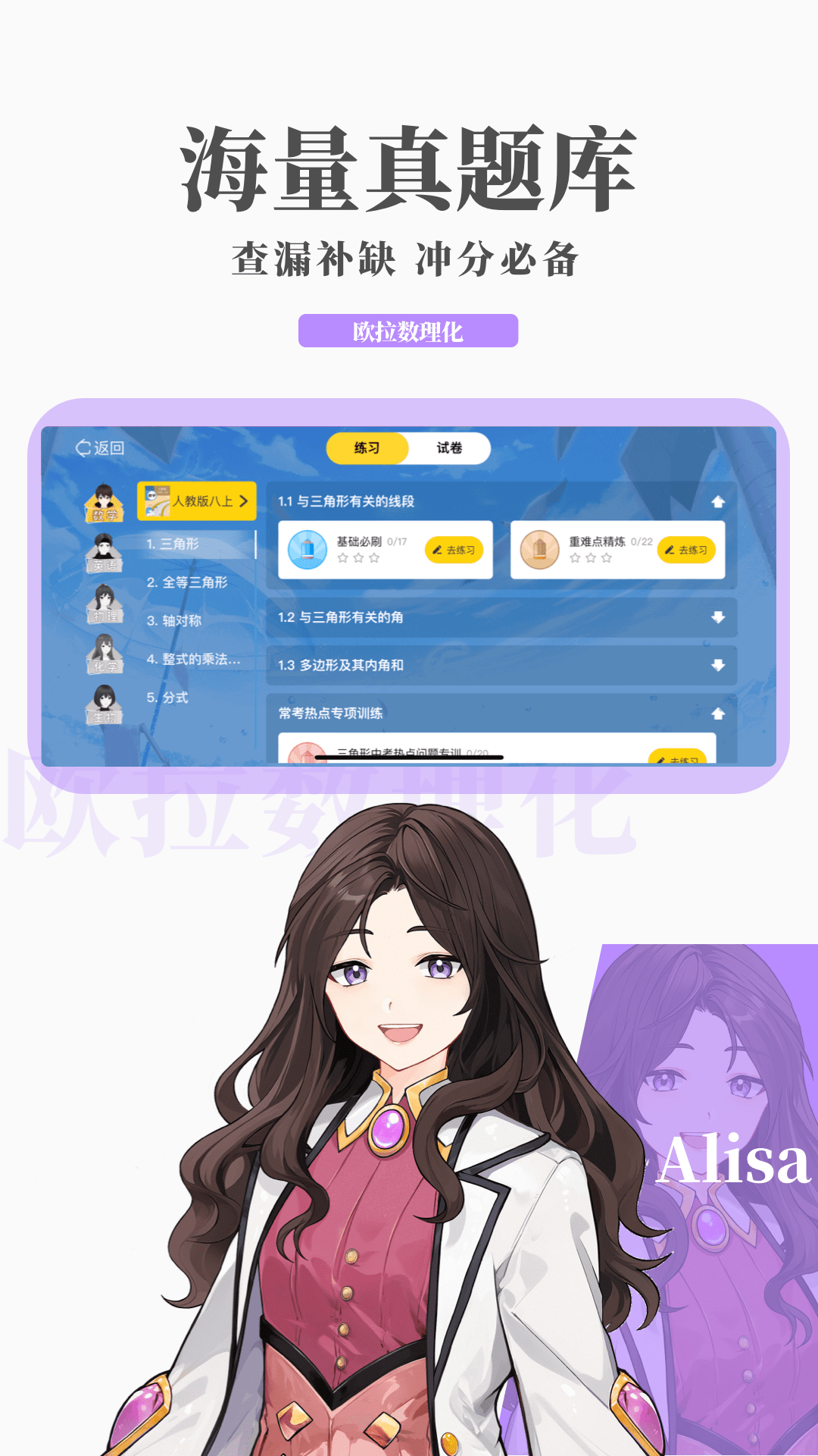 北京慕欲大大截图
