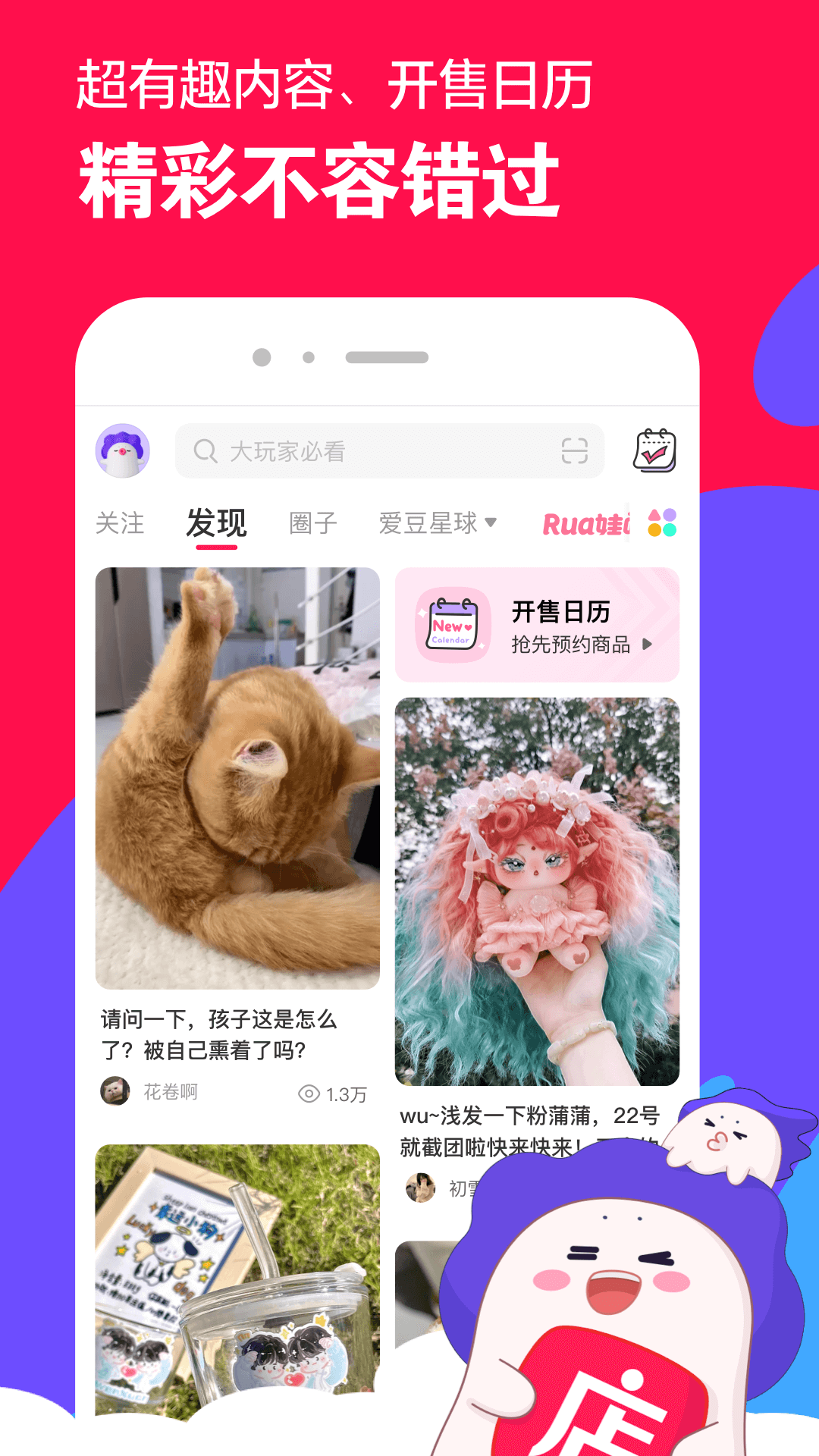 求成都戴戴s最新联系方式截图
