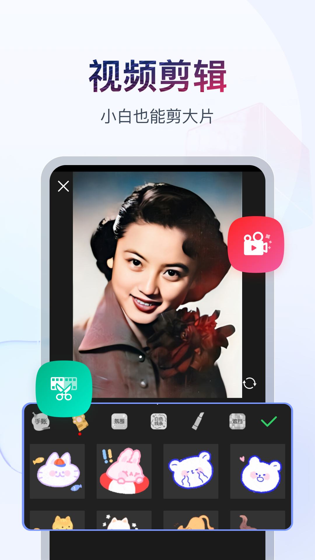 都市阴阳师笔趣阁mm截图