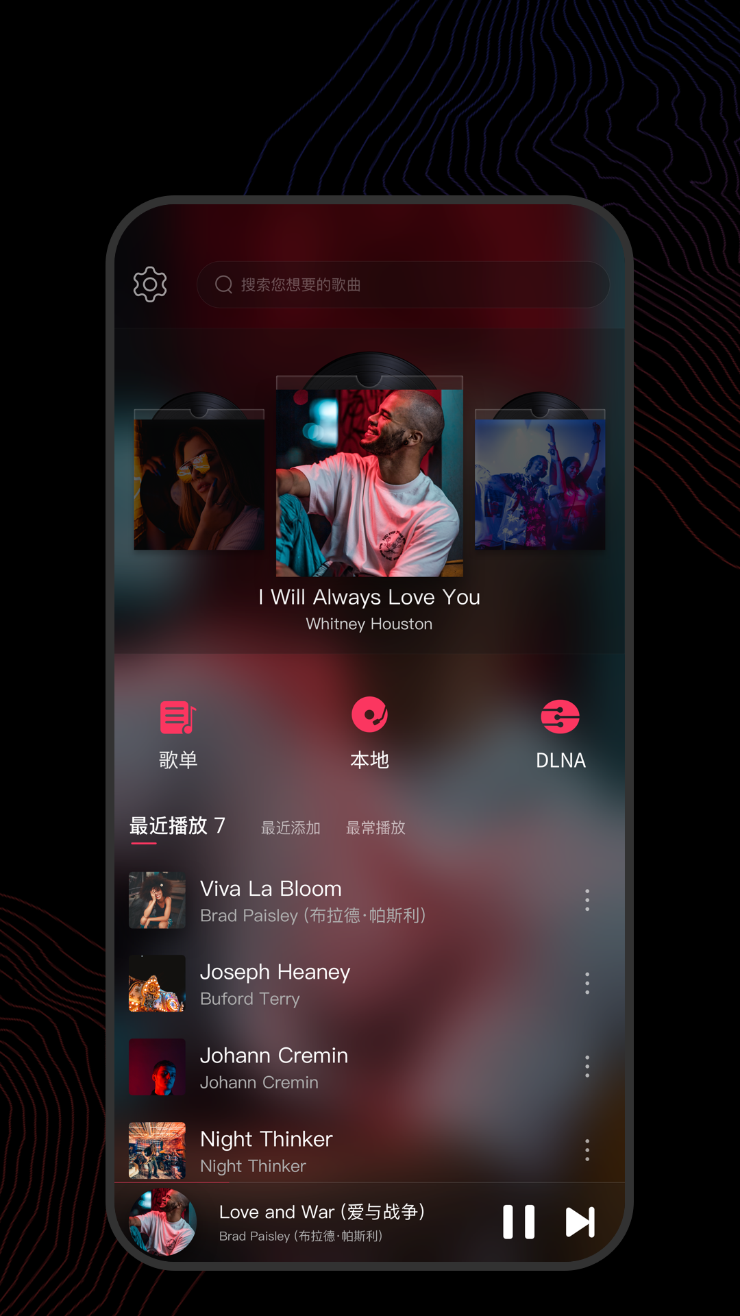 西安安琪s截图