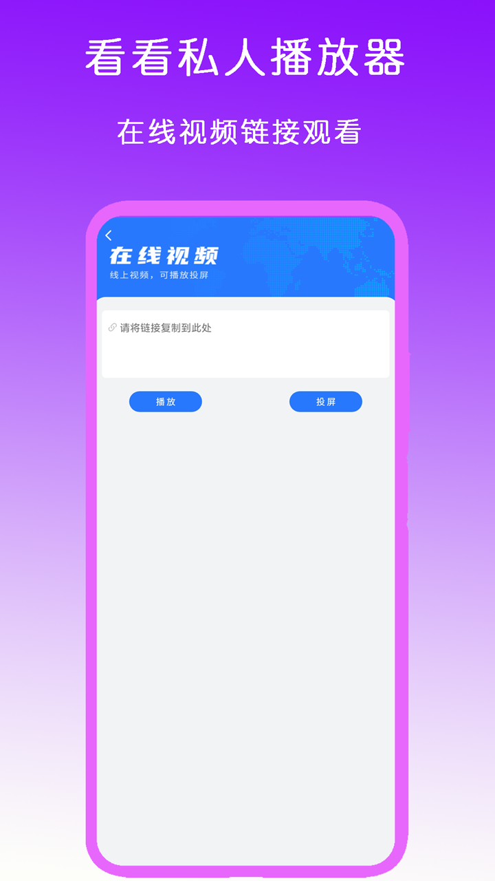 美女皮靴杀猪截图