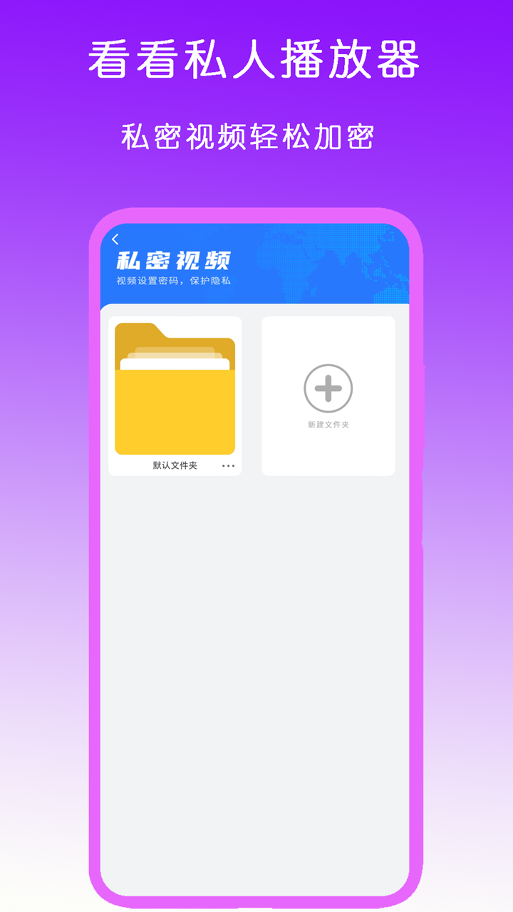 爬行女孩小翠玲 光屁股截图