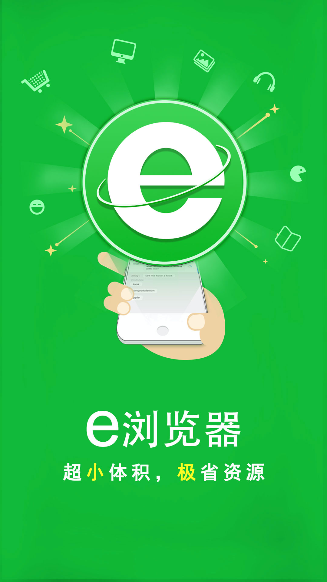 阴天子传说视频抖音截图