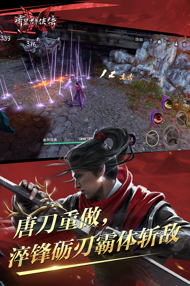 四川亚兮截图