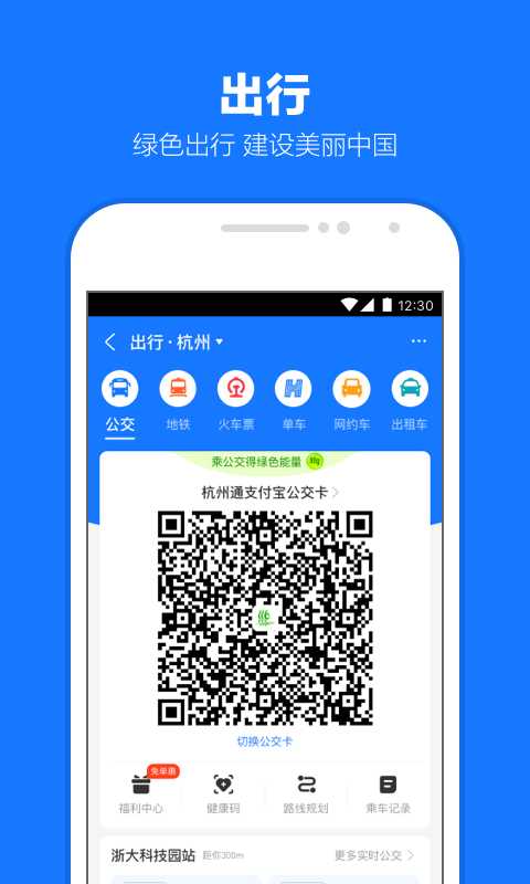 [公告] 女王回归,m们可以约课了截图