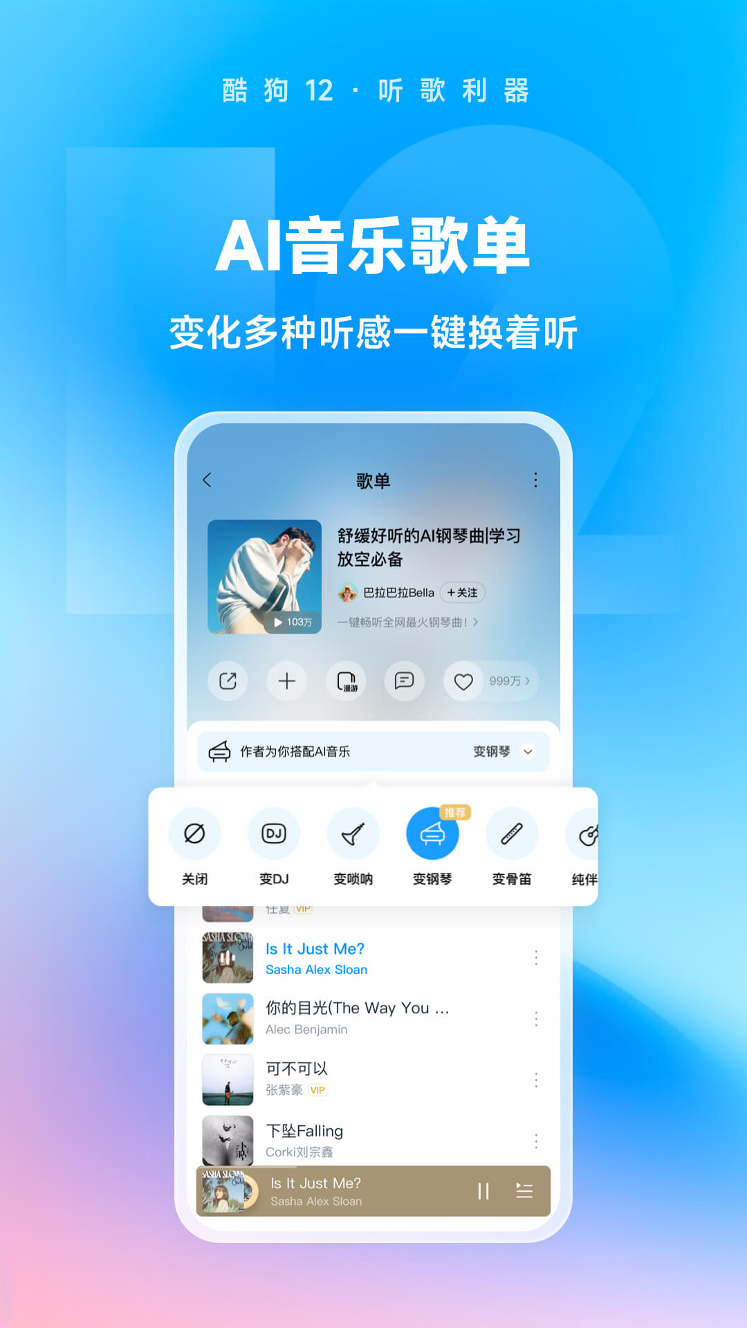 为奴十五载有感&mdash;&mdash;代诉截图