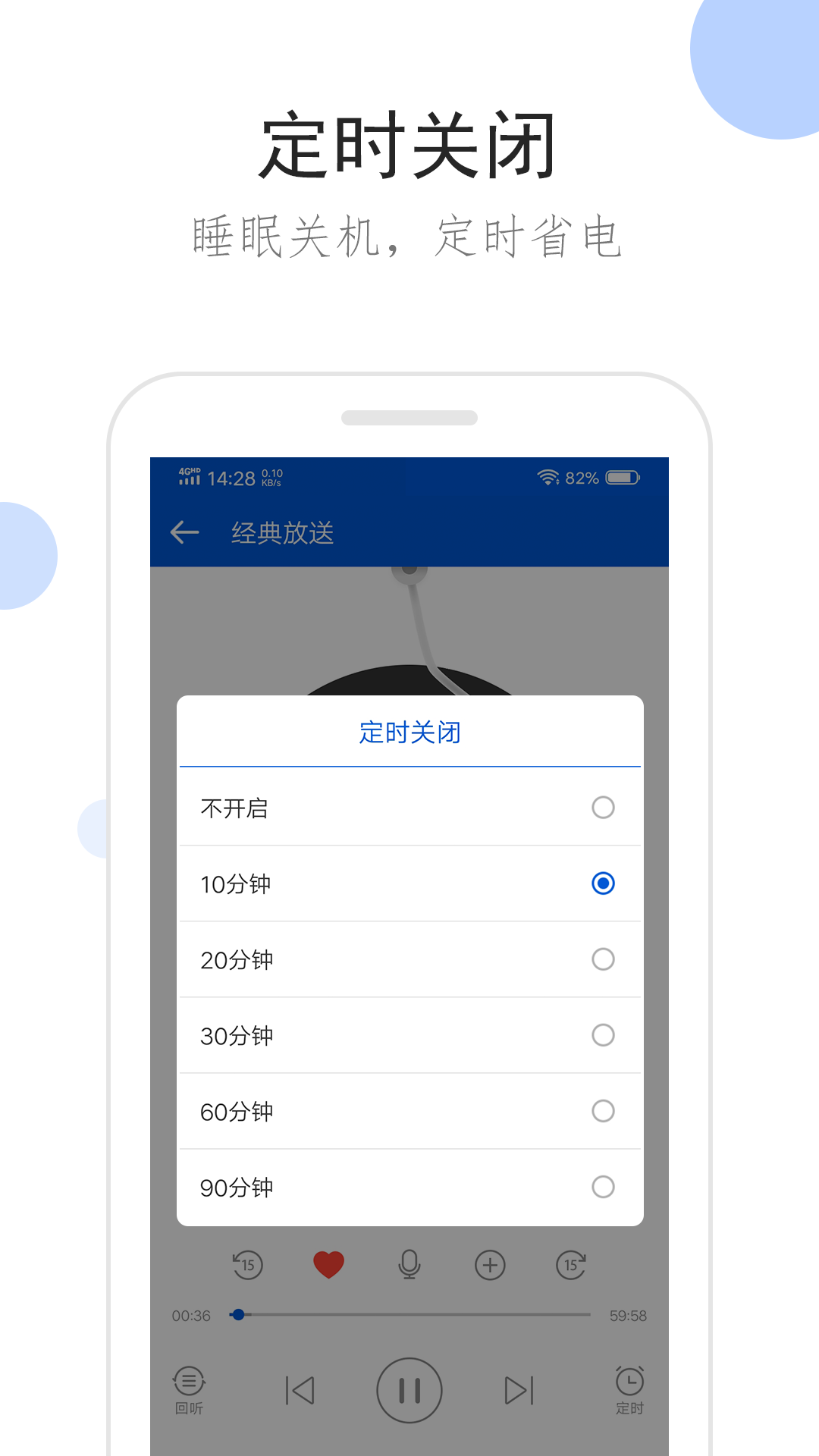 求成都戴戴s最新联系方式截图