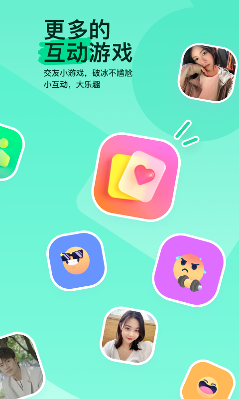 高跟鞋图片简笔画截图