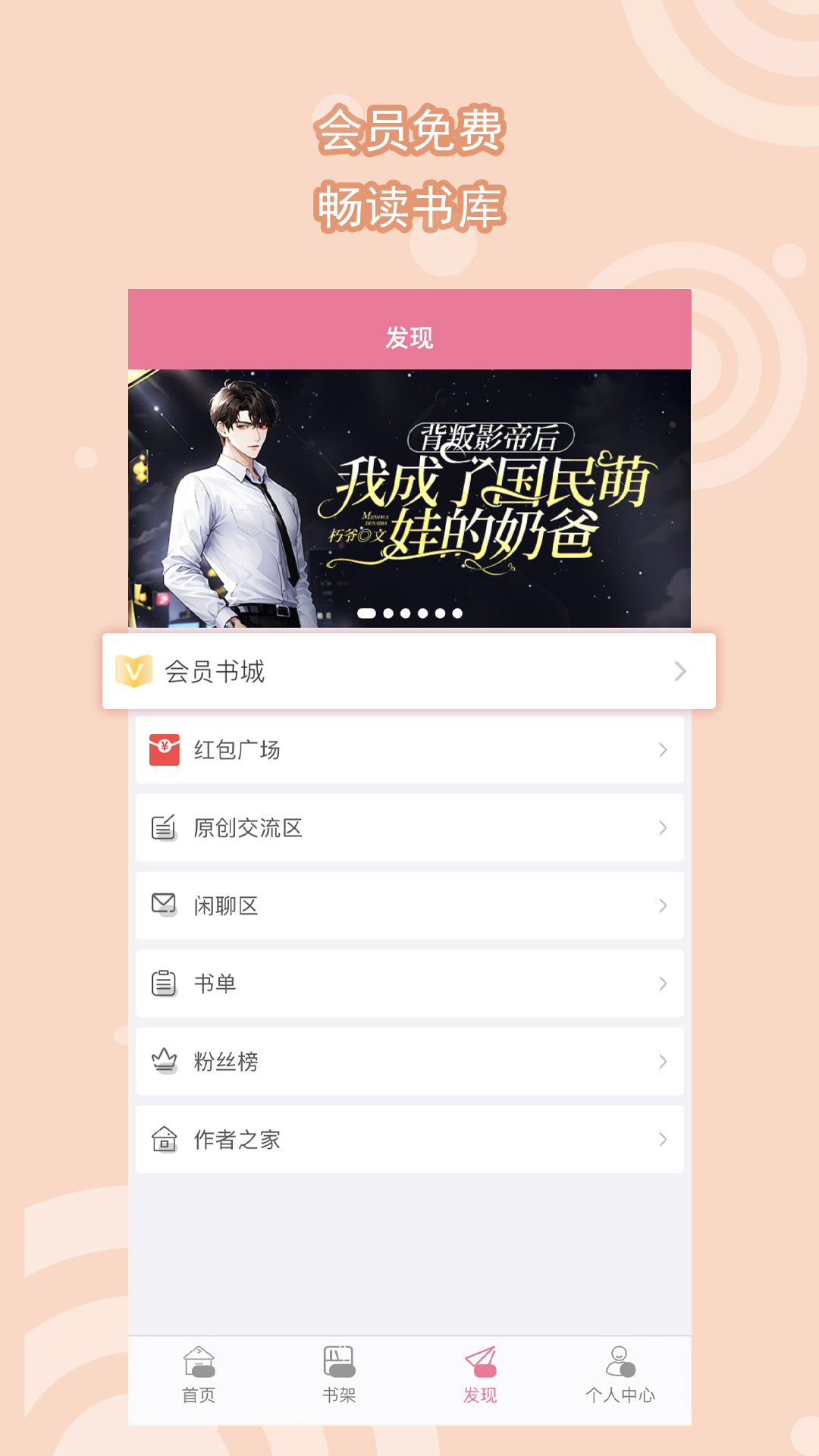 猫咪喜欢扑脚欢扑人怎么回事截图