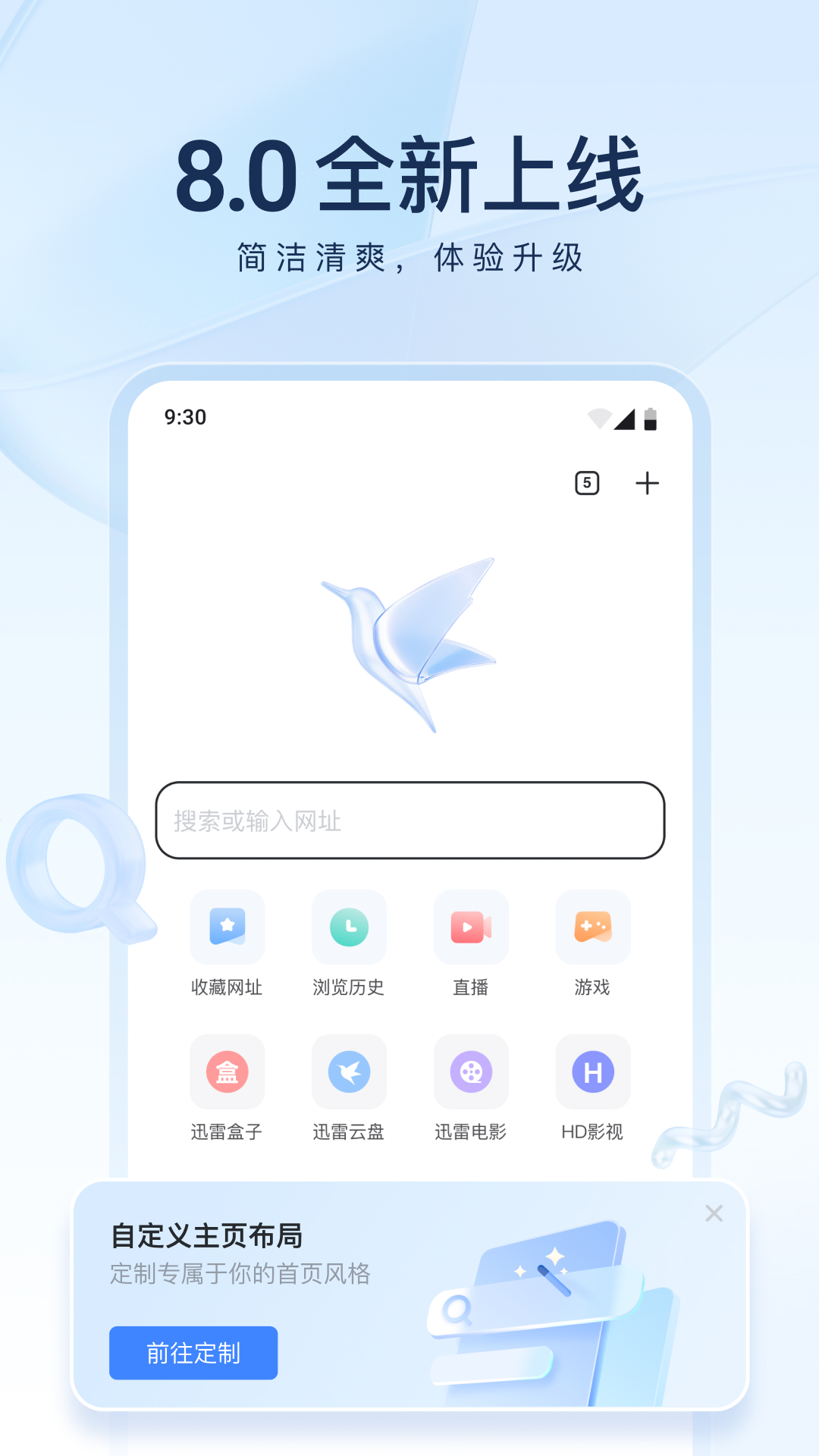 蛋神的动画片截图