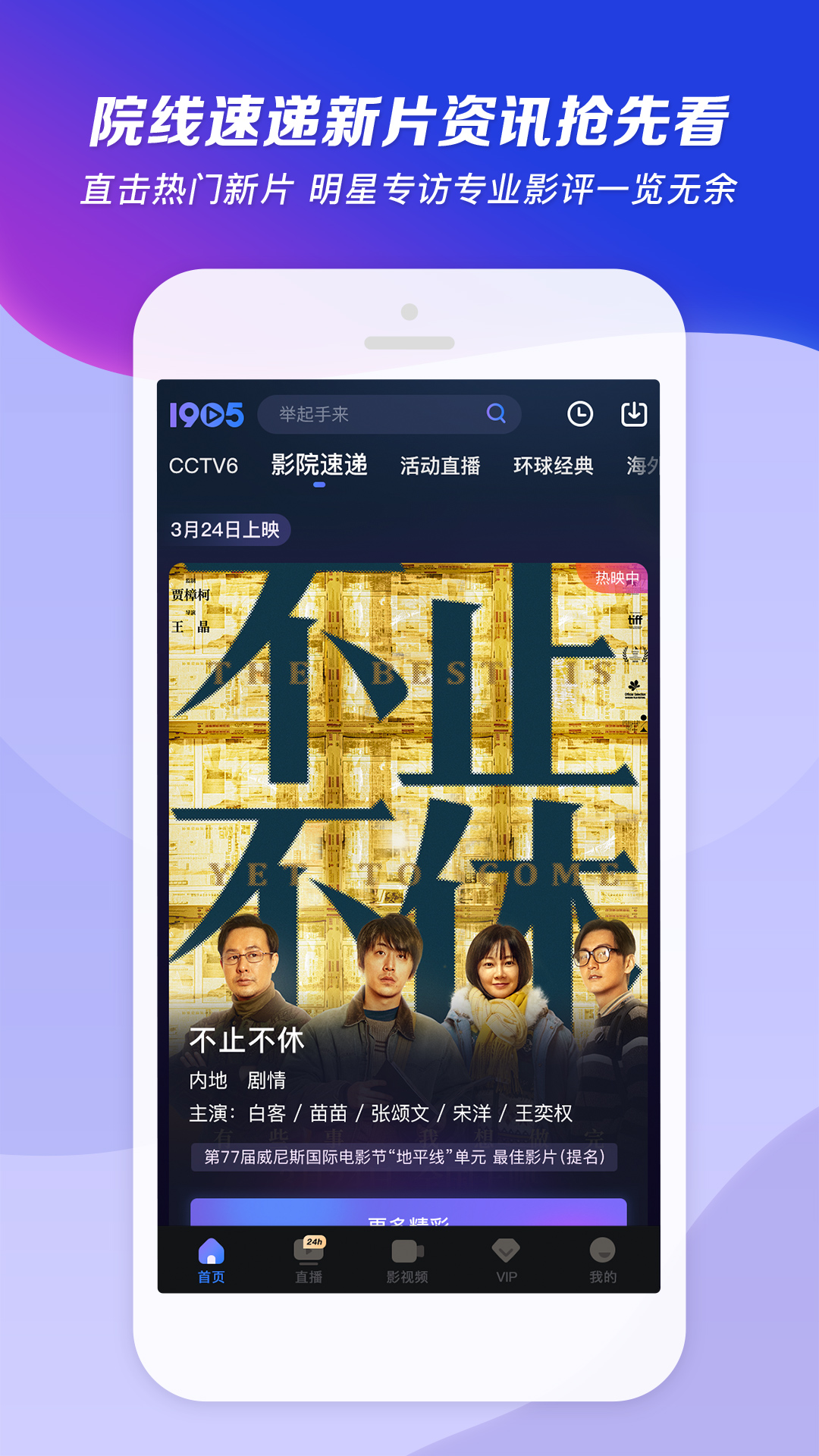 猫咪喜欢扑脚欢扑人怎么回事截图