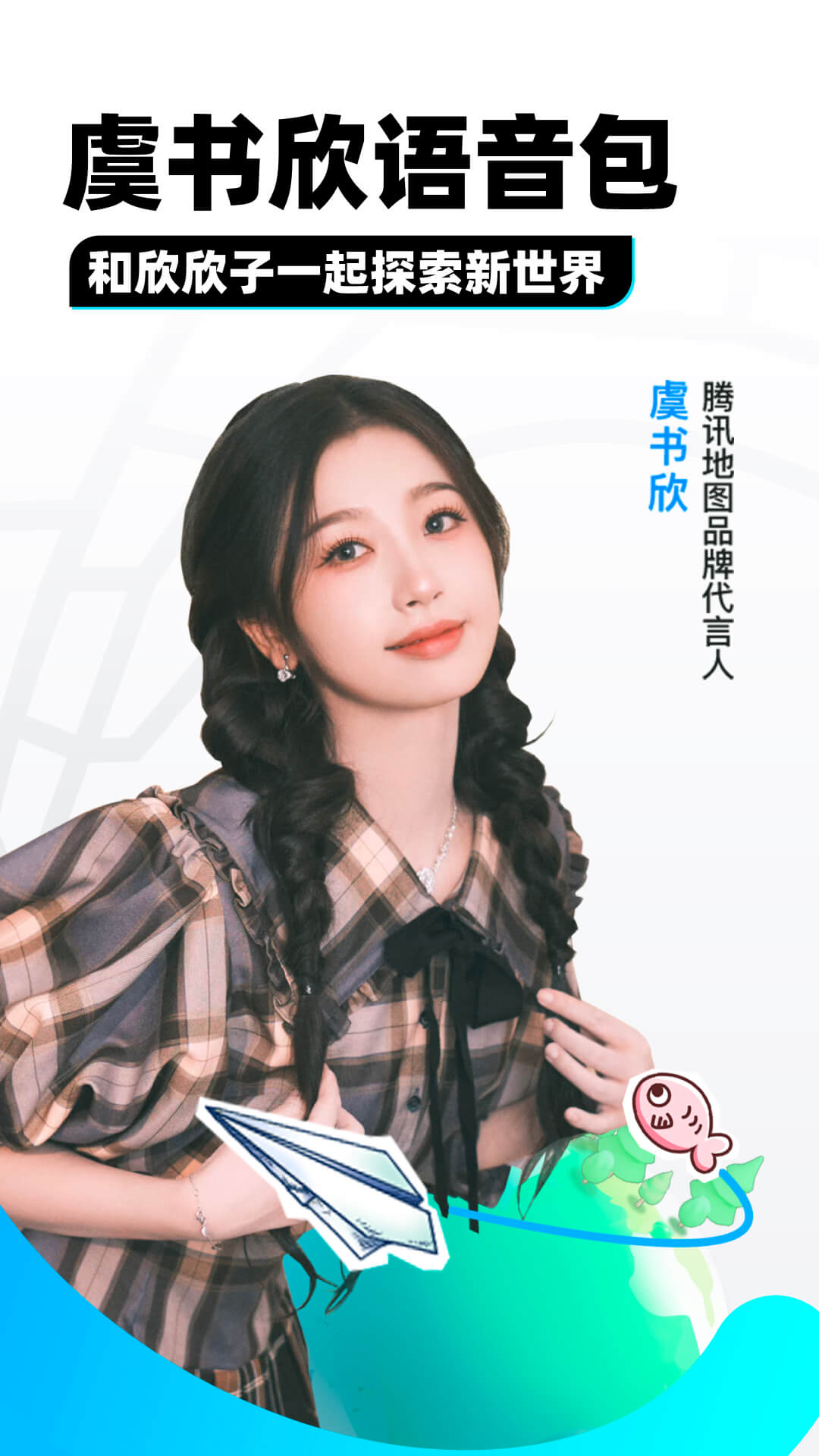 为奴十五载有感&mdash;&mdash;代诉截图
