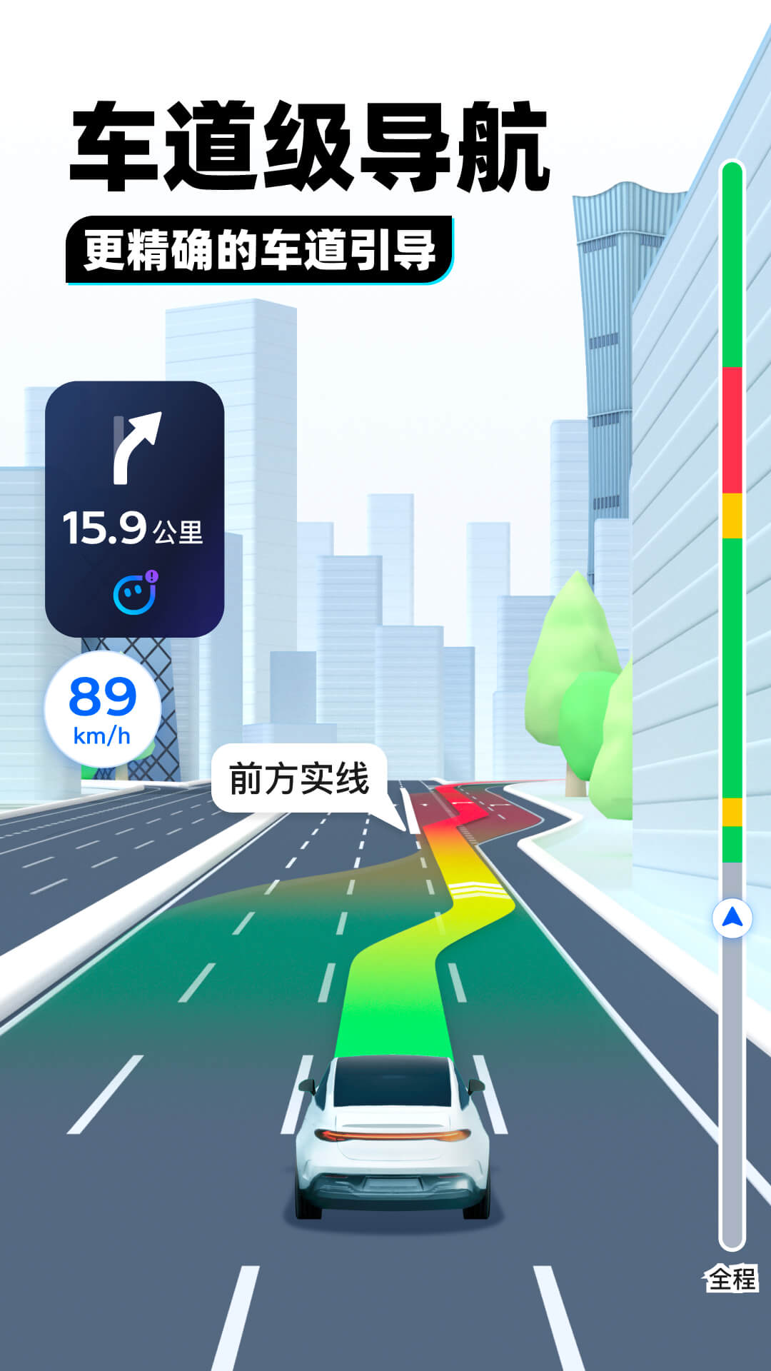 阴阳诡世免费阅读截图