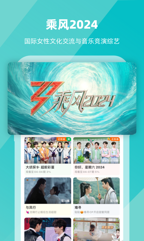 都市阴阳师笔趣阁mm截图