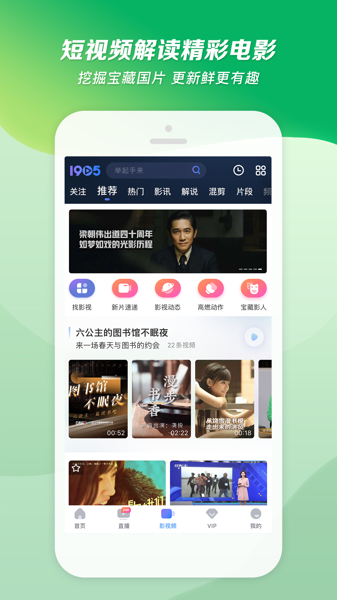 酒店重要的是什么截图