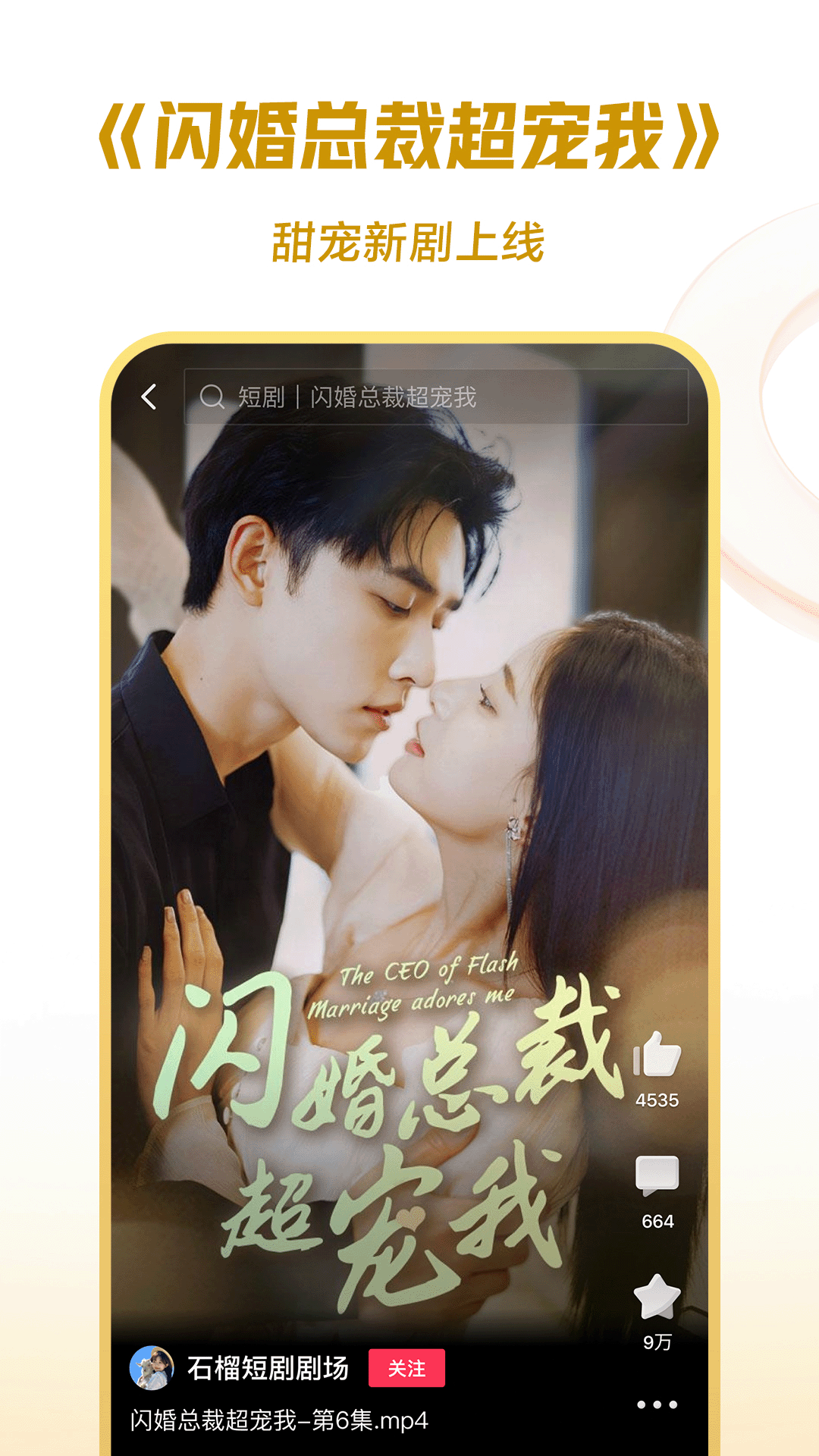 美女皮靴杀猪截图
