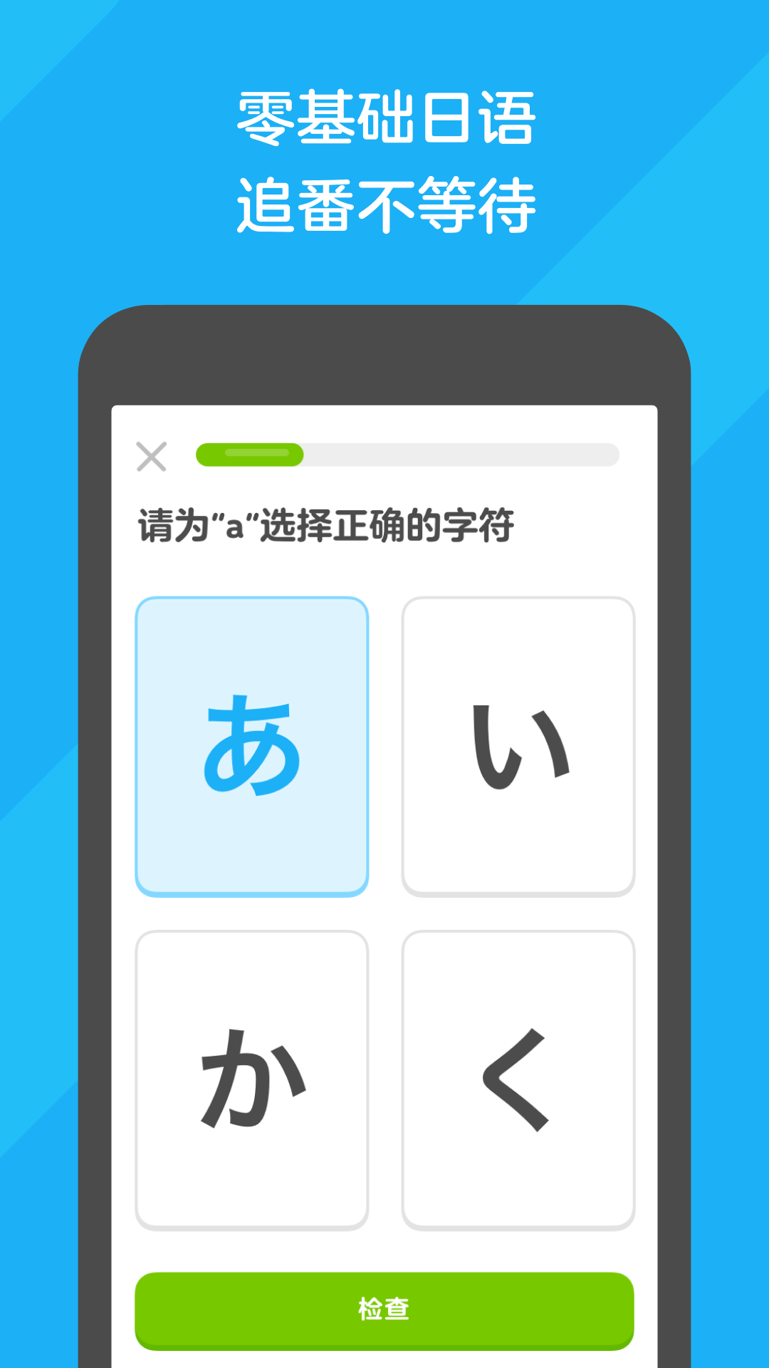 四条腿有尾巴的动物有哪些截图