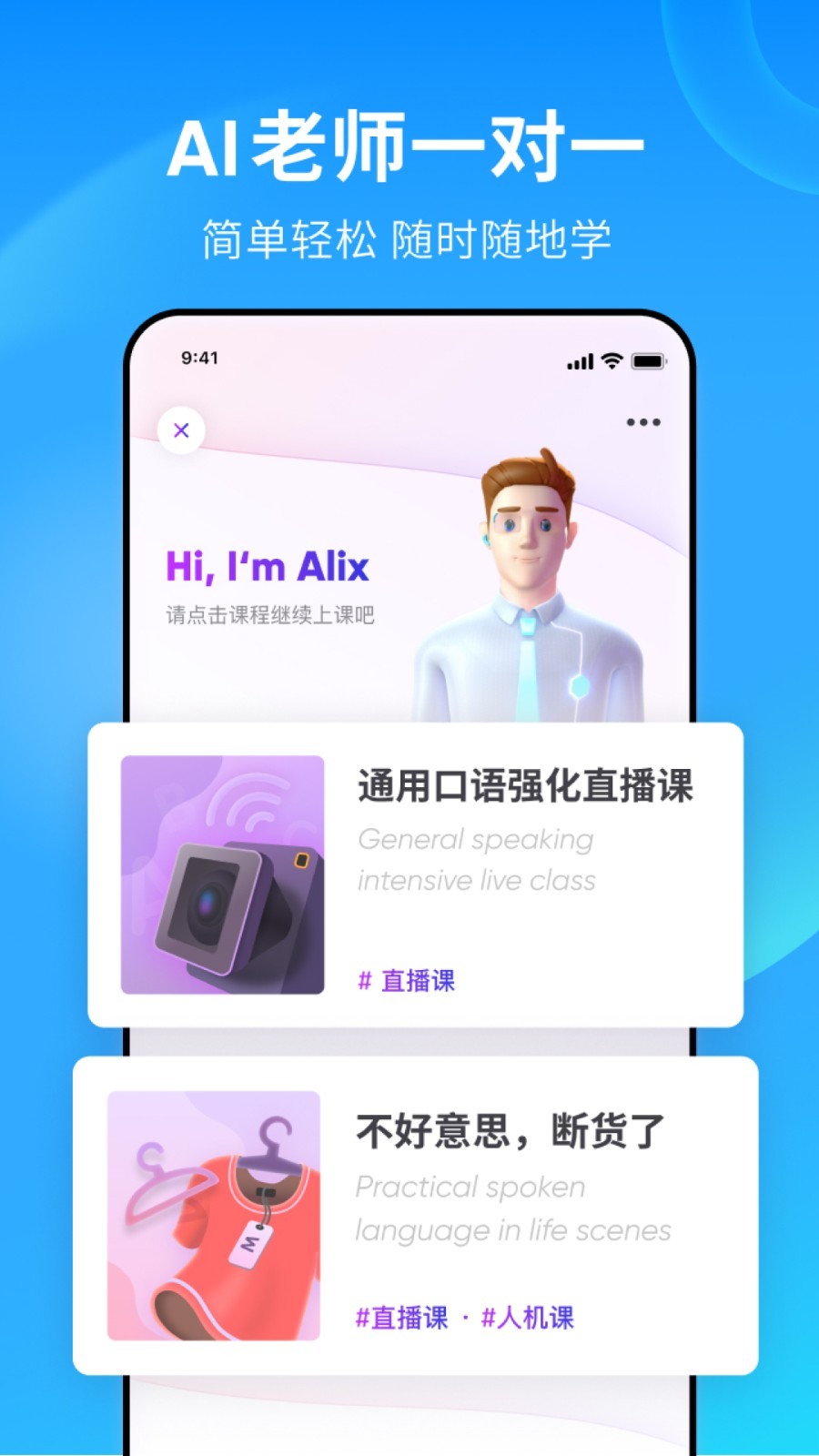 撕脚皮把脚撕烂了截图
